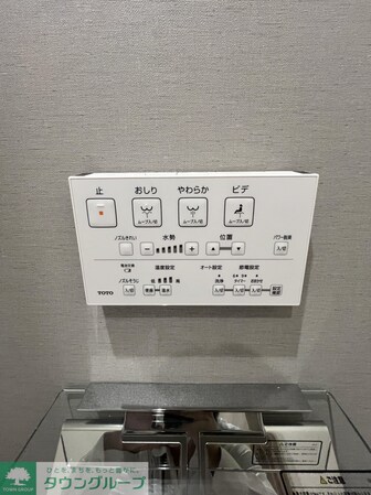 セレスティア小豆沢の物件内観写真